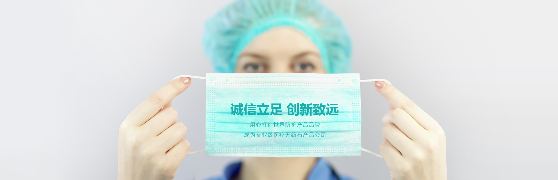 浙江愛知工程機械有限公司